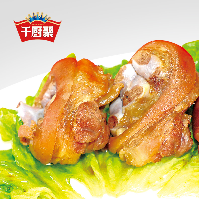 鹵腳圈