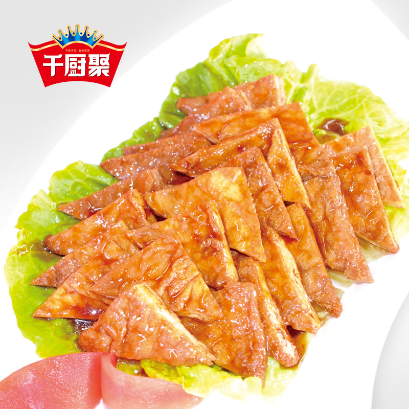 豆腐干